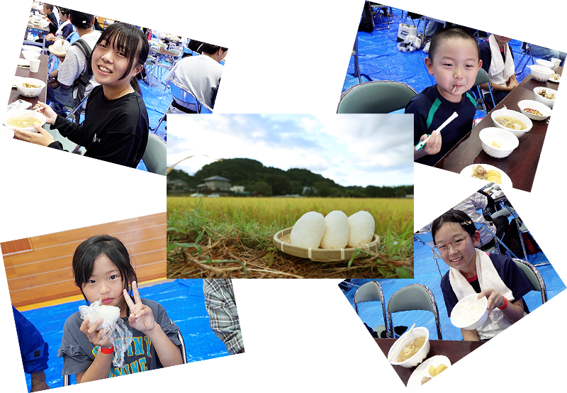 手越村のお米の美味しい食べ方