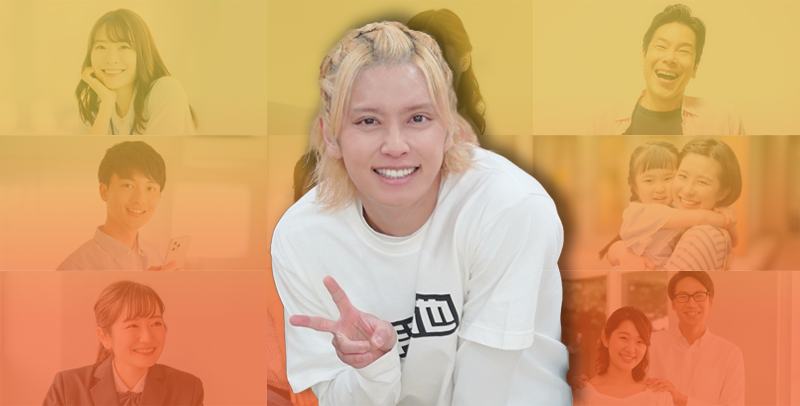ZOOMで手越くんと一緒に